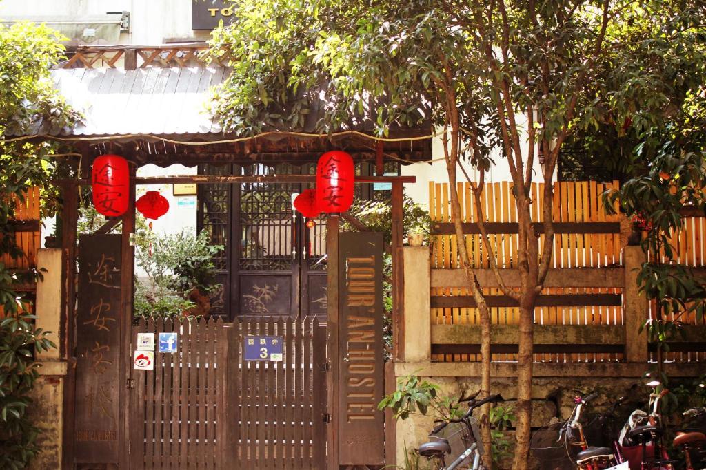 Hangzhou Touran Backpack Hostel Eksteriør billede